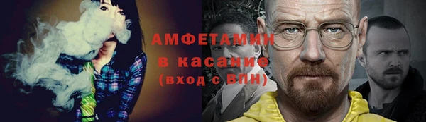 spice Алексеевка