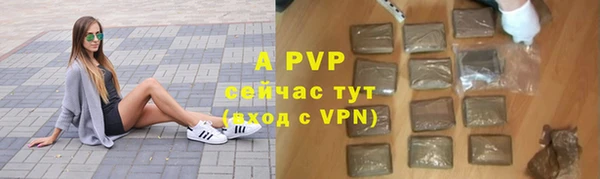 a pvp Алзамай