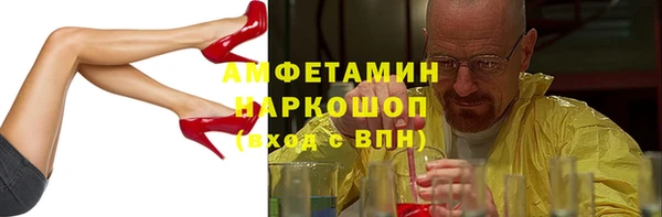 a pvp Алзамай