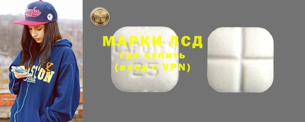 spice Алексеевка