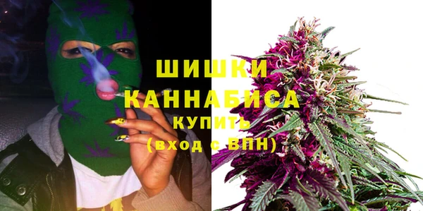 кристаллы Алексин