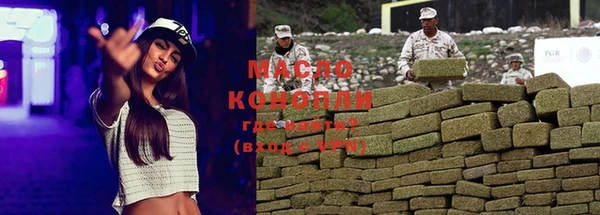 марки lsd Ростов