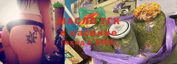 spice Алексеевка