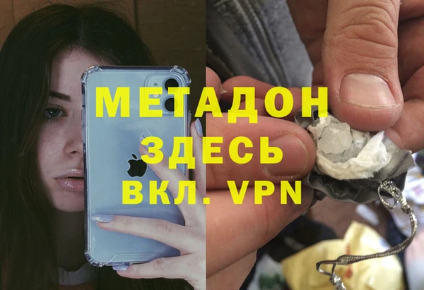 a pvp Алзамай