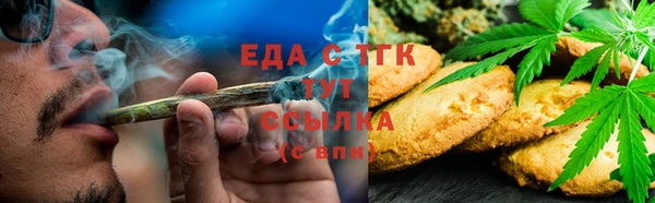 spice Алексеевка