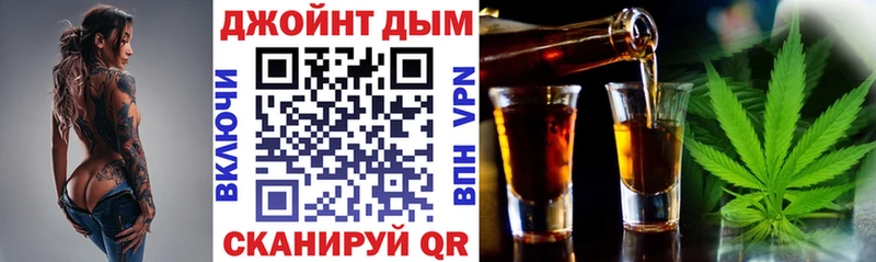 блэк спрут ССЫЛКА  Гвардейск  Конопля Ganja 